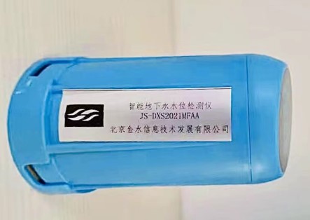 “金地”地下水一體壓力式水位計